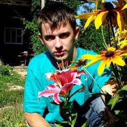 Азамат, Уфа