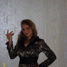 Инна, Москва