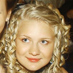 Наташа, Казань