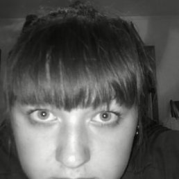 Сем, Москва