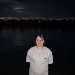 Надежда, Москва