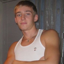 Василий, Москва