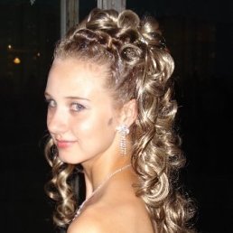 Ольга, Москва