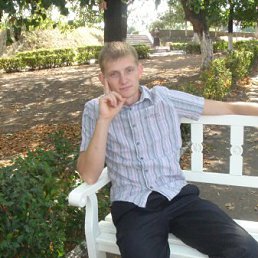 Денис, Одесса