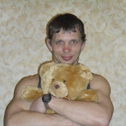 Александр, Москва