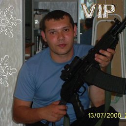 007, Алматы