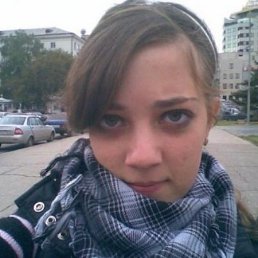 Shum, Киев