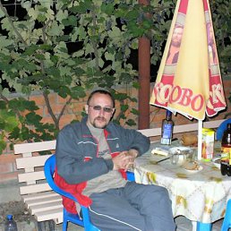 Э+$+i+4+k+a, Москва