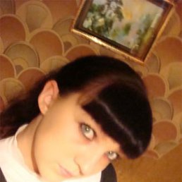 Алира, Москва