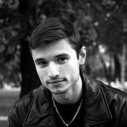 Константин, Одесса