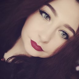 Диана, Дружба