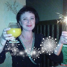 Людмила, Москва