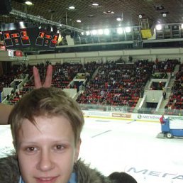 Алена, Алматы