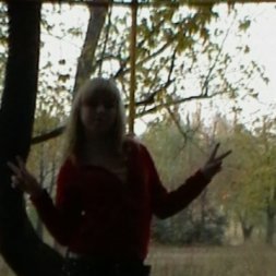 Катюшка, Москва