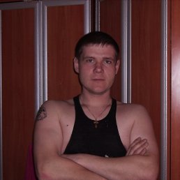 Дмитрич, Москва