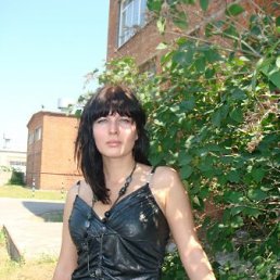 Юлия, Москва