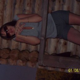 Настя, Москва