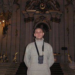 Николай, Москва