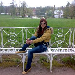 Люда, Киев