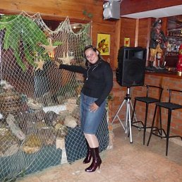 Тамара, Одесса