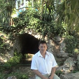 Валерий, Москва