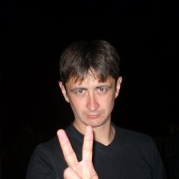 Димарыч, Москва