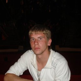 Славик, Берегово