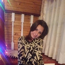 Арина, Томск