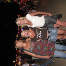 Светка, Москва