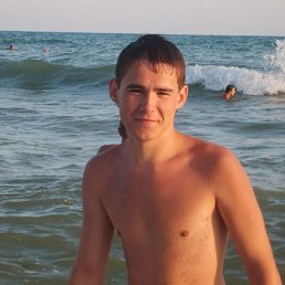 С?&deg;??ок, Кременчуг