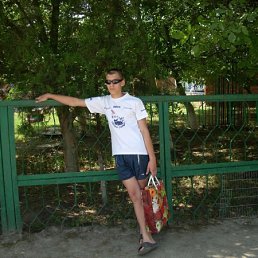 Мартель, Москва