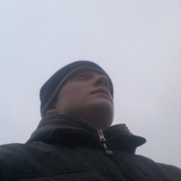 Саня, Москва