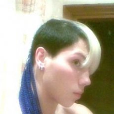 Максим, Киев