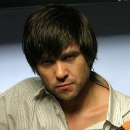 Толик, Москва