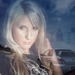 Танюшка, Киев